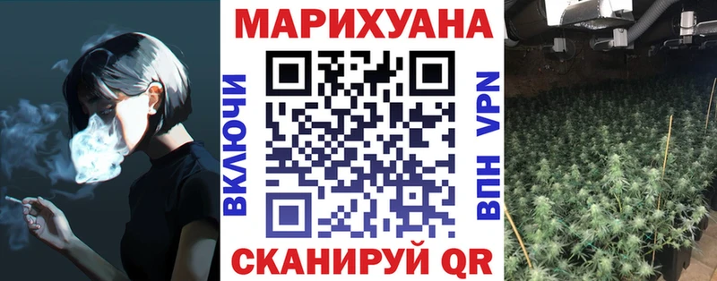 Названия наркотиков Новомичуринск Метадон  Конопля  Псилоцибиновые грибы  АМФЕТАМИН  Cocaine  ГАШИШ  Меф  A PVP 