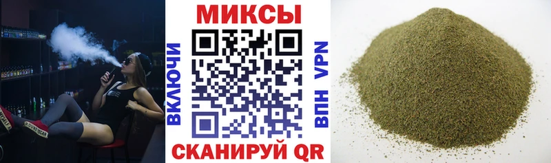 купить наркотики цена  Новомичуринск  Бутират вода 