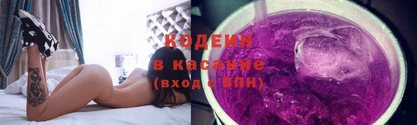меф Новодвинск
