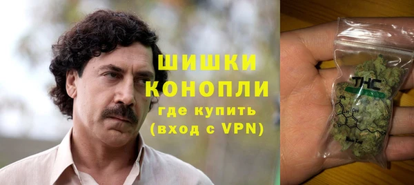 прущая мука Новозыбков
