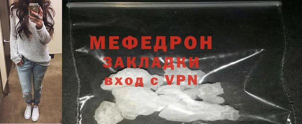 кокс Нефтекумск