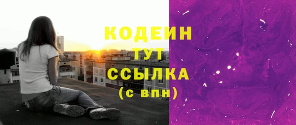 мдпв Нефтегорск