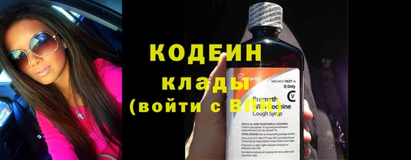 прущая мука Новозыбков