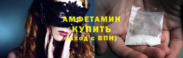 MDMA Няндома