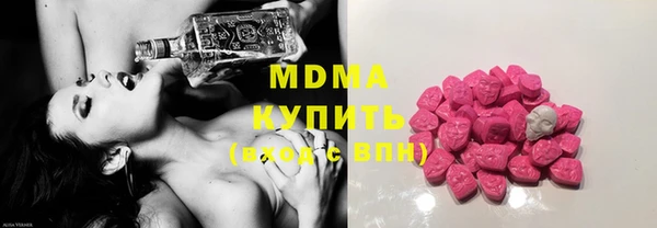гашик Приозерск