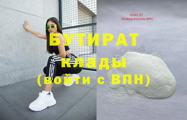 МДПВ Вязники