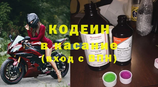 MDMA Няндома