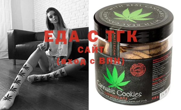 MDMA Няндома