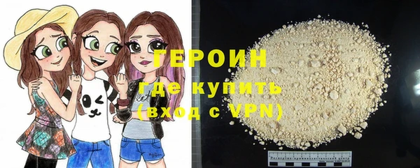 меф Новодвинск