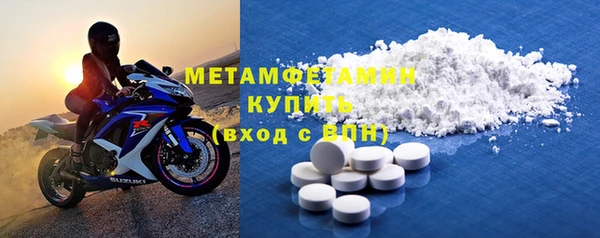 ПСИЛОЦИБИНОВЫЕ ГРИБЫ Новокубанск