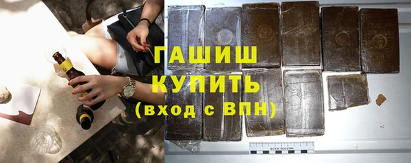 меф Новодвинск
