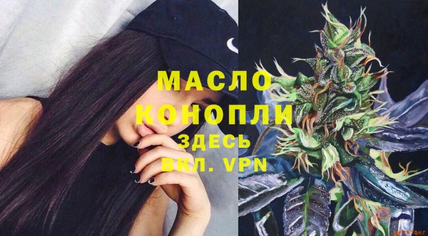 меф Новодвинск