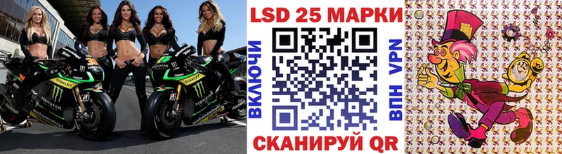 купить наркотики цена  Новомичуринск  Марки NBOMe 1,5мг 